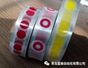 輪胎均勻性、動(dòng)平衡檢測(cè)結(jié)果新型色帶標(biāo)識(shí)系統(tǒng)方案
